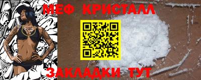 гашик Обь