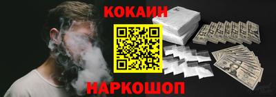 дмт Обнинск