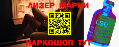 сатива Нягань