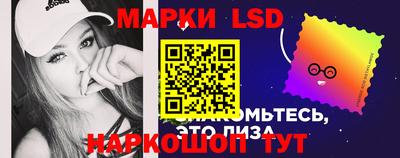гашик Обь