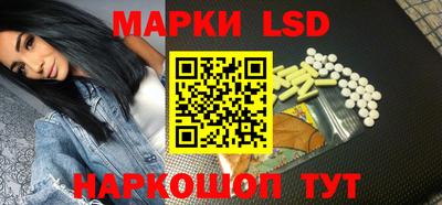 дмт Обнинск