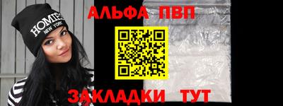 гашик Обь