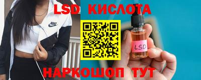 гашик Обь