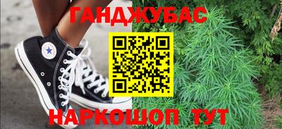 сатива Нягань