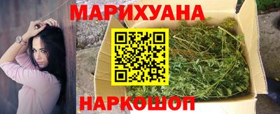 дмт Обнинск