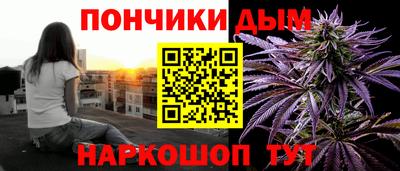 дмт Обнинск