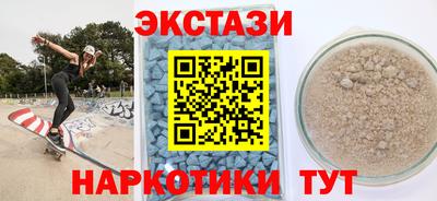 сатива Нягань