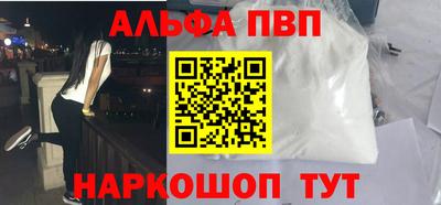 дмт Обнинск