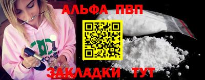 сатива Нягань
