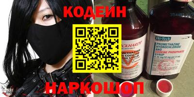 сатива Нягань