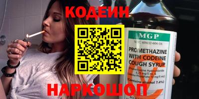 дмт Обнинск