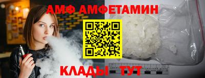сатива Нягань