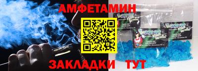 сатива Нягань
