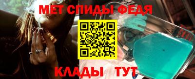 гашик Обь