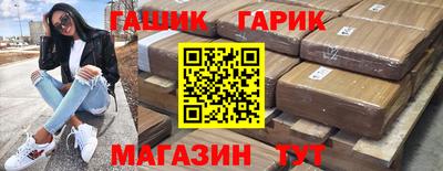 сатива Нягань