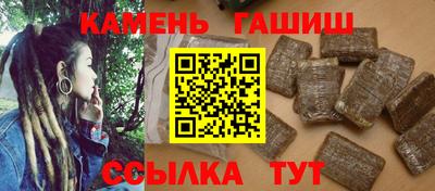 дмт Обнинск