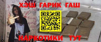 дмт Обнинск