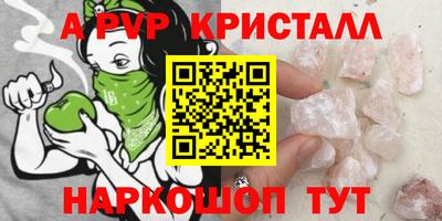 дмт Обнинск