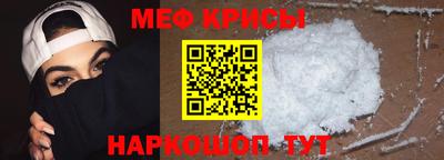 гашик Обь