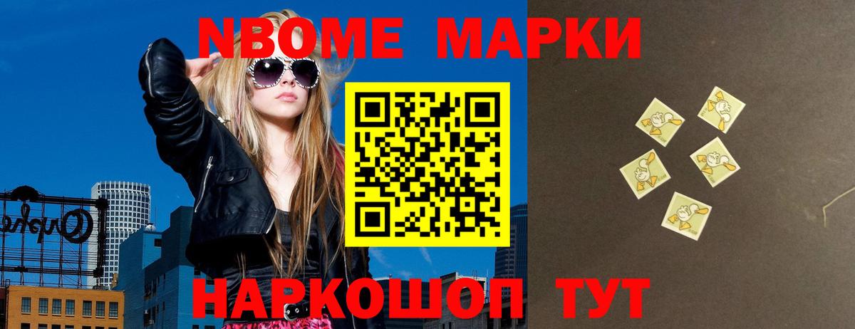 Сыктывкар  LSD-25 экстази ecstasy  Вход с VPN 