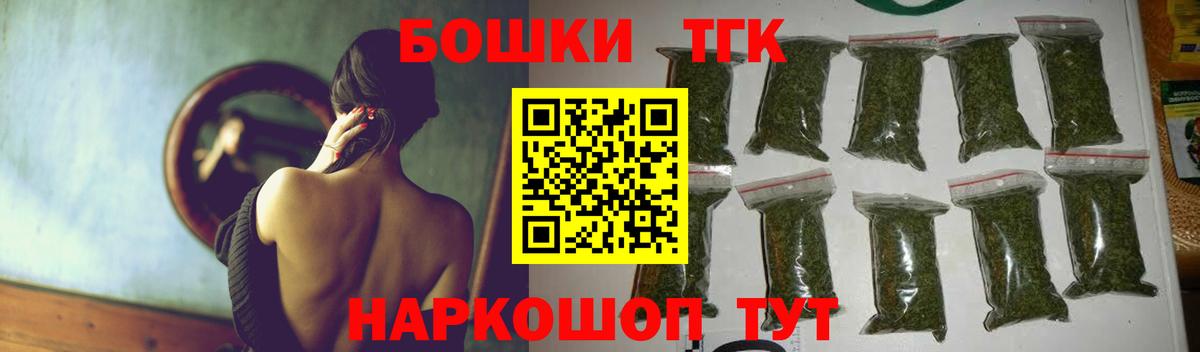 МАРИХУАНА LSD WEED  Вход с VPN  Шишки марихуана MAZAR  Сыктывкар  МАРИХУАНА марихуана  Бошки Шишки план 